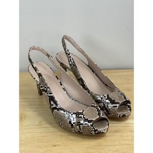 Kelly & Katie Womens Nerani Snake Print Slingback Peep Toe Sandals Heels 9 1/2 M